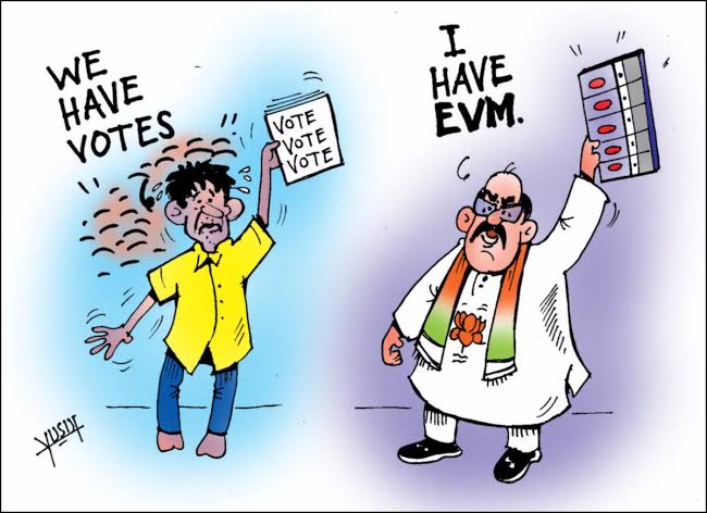 naseeruddnshah's tweet photo. अगर आज सभी विपक्षी पार्टियां EVM मशीन से चुनाव होने पर चुनाव का बहिष्कार का एलान कर दे तो कल हीं सुप्रीमकोर्ट EVM बैन का आदेश दे देगा, 
अगर है हिम्मत तो मेरे चैलेंज को स्वीकार करो वरना जनता को मुर्ख बनाना बंद करो.

https://t.co/gSiFjumKeL https://t.co/v6I69BWzum