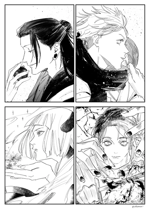 リク① 