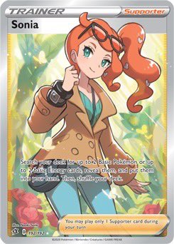 Daily Sonia (Pokémon) (@dailysoniapkmn) on Twitter photo 