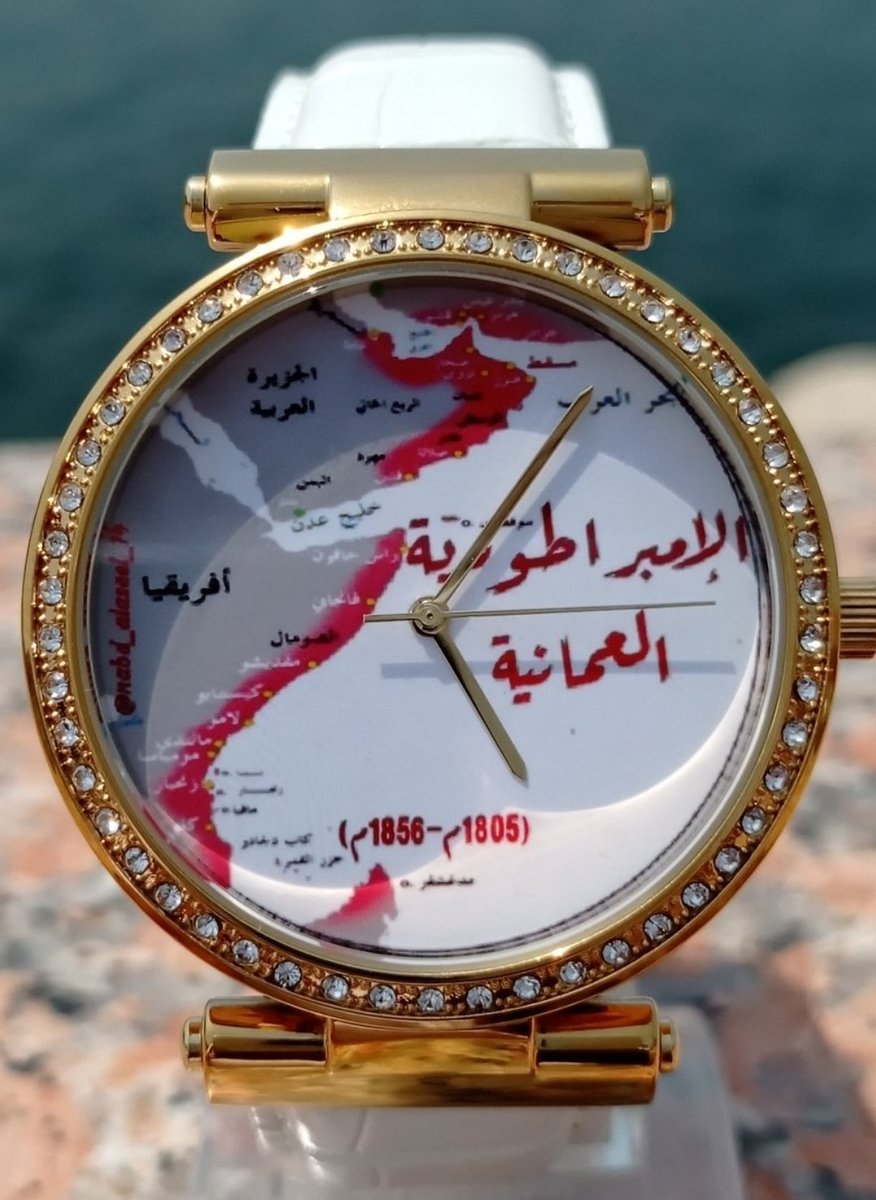 عمان... الحضارة والتاريخ
والامبراطورية التي امتدت من آسيا الى افريقيا...
وتجيك وحدة تقول عمر سلطنة عمان 60 سنة!!!! 
#الامبراطورية_العمانية