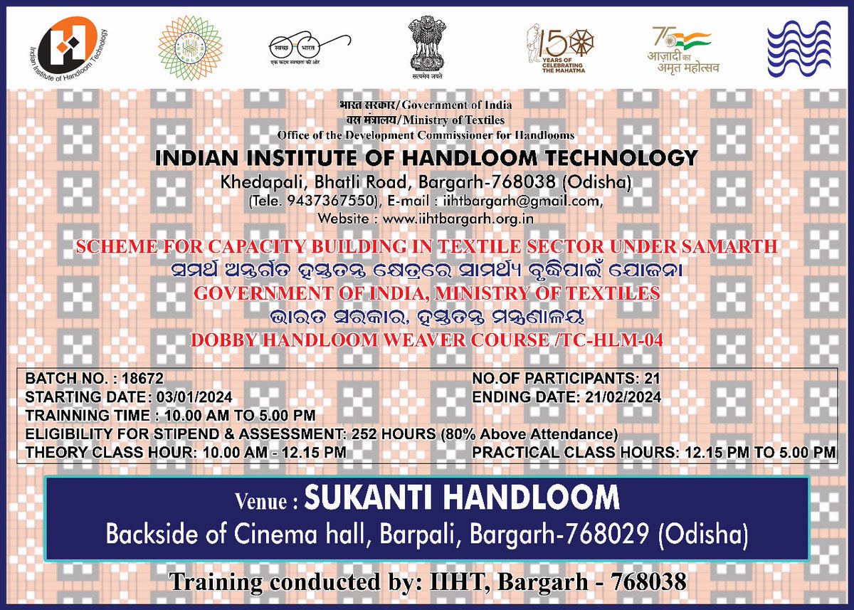 5th Skill Development Training Program was inaugurated on 03/01/2024 at Barpali Dr P Thennarasu Director (Additional Charge) IIHT Bargarh has distributed the Training Kit and Inaugurated the training program. #skilldevelopment #SkillIndia @iihtbargarh @IIHTvaranasi @IIHTfulia