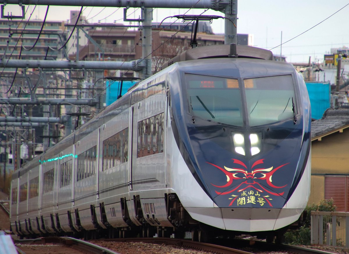 ztq_y's tweet photo. #京成 #Keisei スカイライナー
堀切菖蒲園駅で数分のうちに3本のネタが一気に撮れたあ!
まずは #正月ヘッドマーク
成田山開運号
2024-01-07
#NewYear #headmark 大手 関東 私鉄 major rail way company train Japan https://t.co/aNdOj11m0B