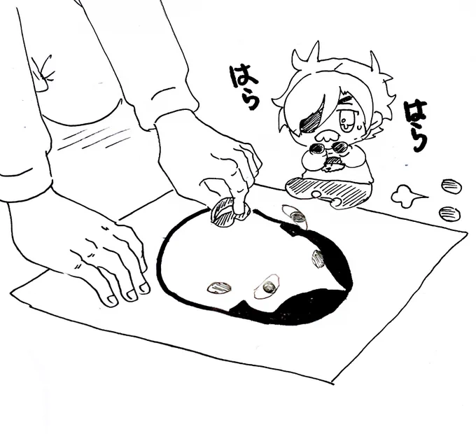福笑いチャレンジ中のおーかねひらと見守るすわおじ(次のパーツを手渡す係)
(●灬˙;)すわわ… 