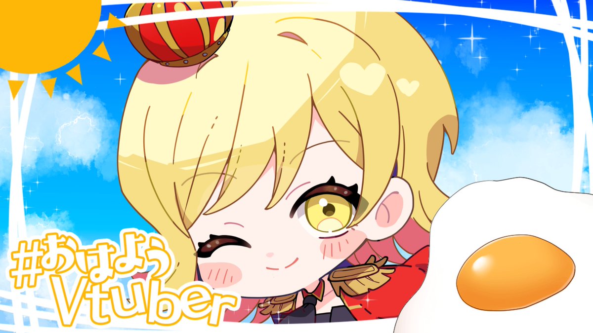 OUZI_YUMEMI's tweet photo. おはおじ！

昨日公開したミニキャラの
ドアップお届け！

#おはようVtuber #Vtuber準備中 https://t.co/Xx2TN7Yvag