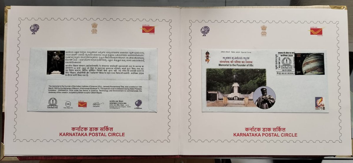iiscbangalore's tweet photo. A special envelope was released to commemorate the memorial to the founder of IISc, at the 13th state level philatelic exhibition #Karnapex on January 6th. https://t.co/dBdcxge6YD