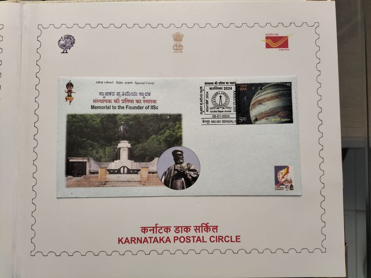 iiscbangalore's tweet photo. A special envelope was released to commemorate the memorial to the founder of IISc, at the 13th state level philatelic exhibition #Karnapex on January 6th. https://t.co/dBdcxge6YD