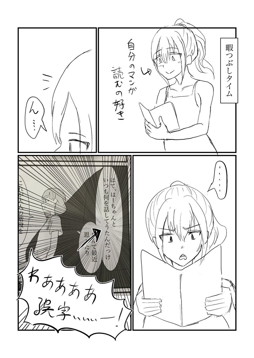 (2/3) 