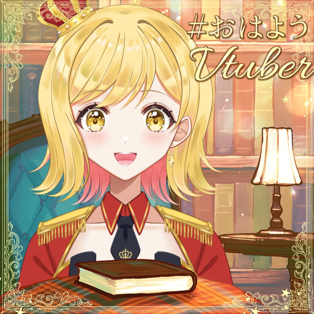 OUZI_YUMEMI's tweet photo. おはおじ！

#おはようVtuber #Vtuber準備中 https://t.co/4taOVY18WI