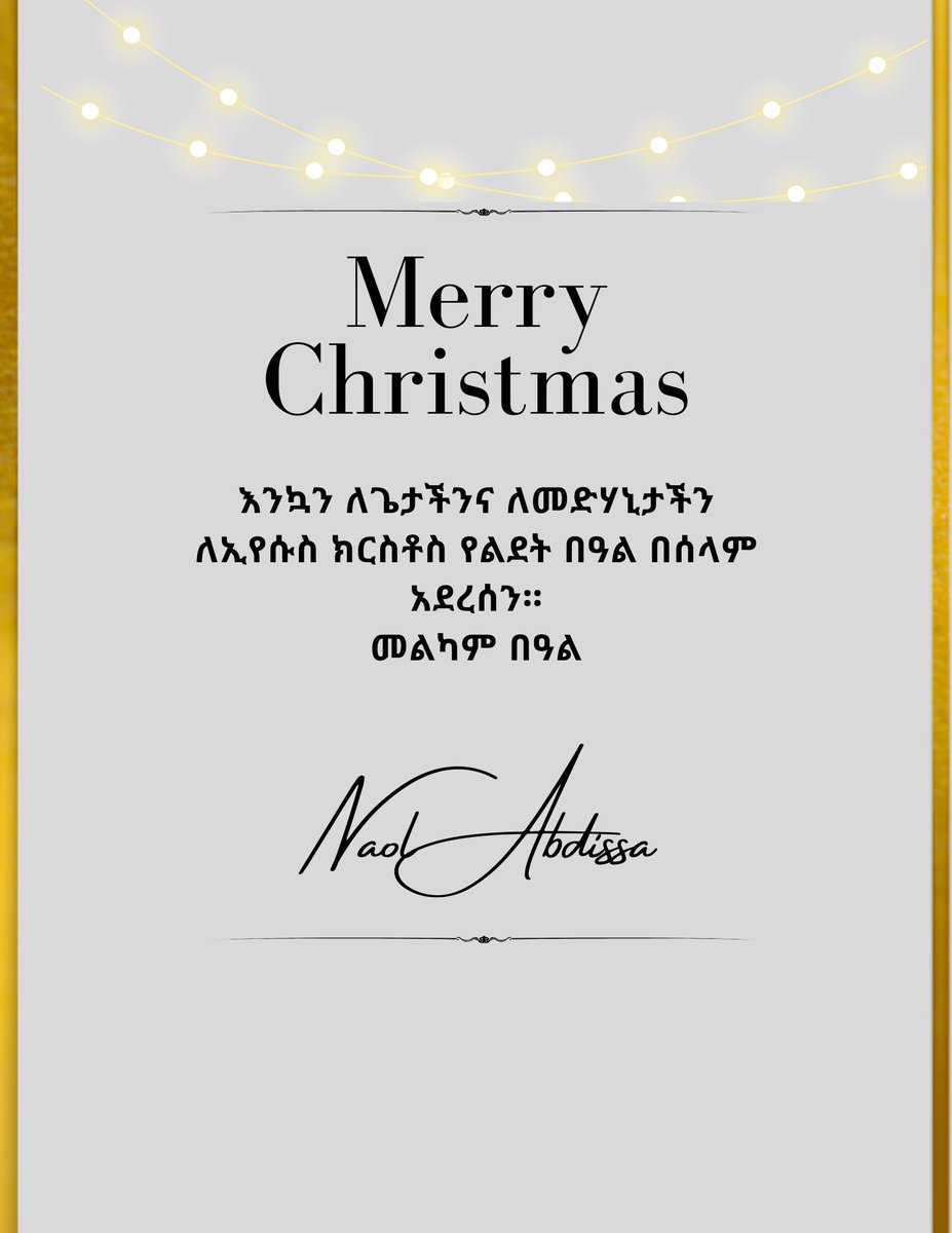ab_naol's tweet photo. Merry Christmas!🎄 🎄
#ethiopianchristmas https://t.co/1AXRXxTL76