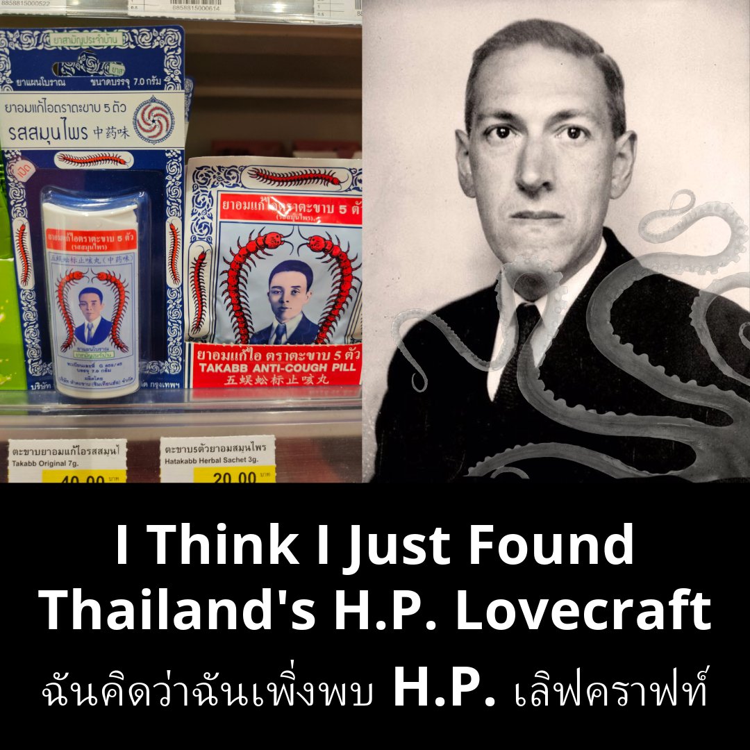 MakingCritUp's tweet photo. #Lovecraft #Thailand #Cthulhu #Thailandgamers #makingcritup https://t.co/py0HEpe9Fd