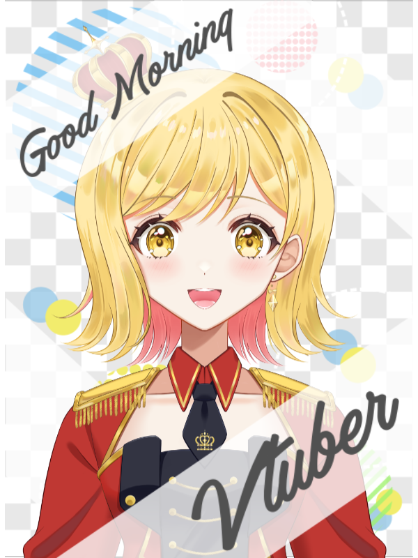 OUZI_YUMEMI's tweet photo. おはおじ！

今日はのんびり！
#おはようVtuber #Vtuber準備中 https://t.co/UoHxAZgbEn