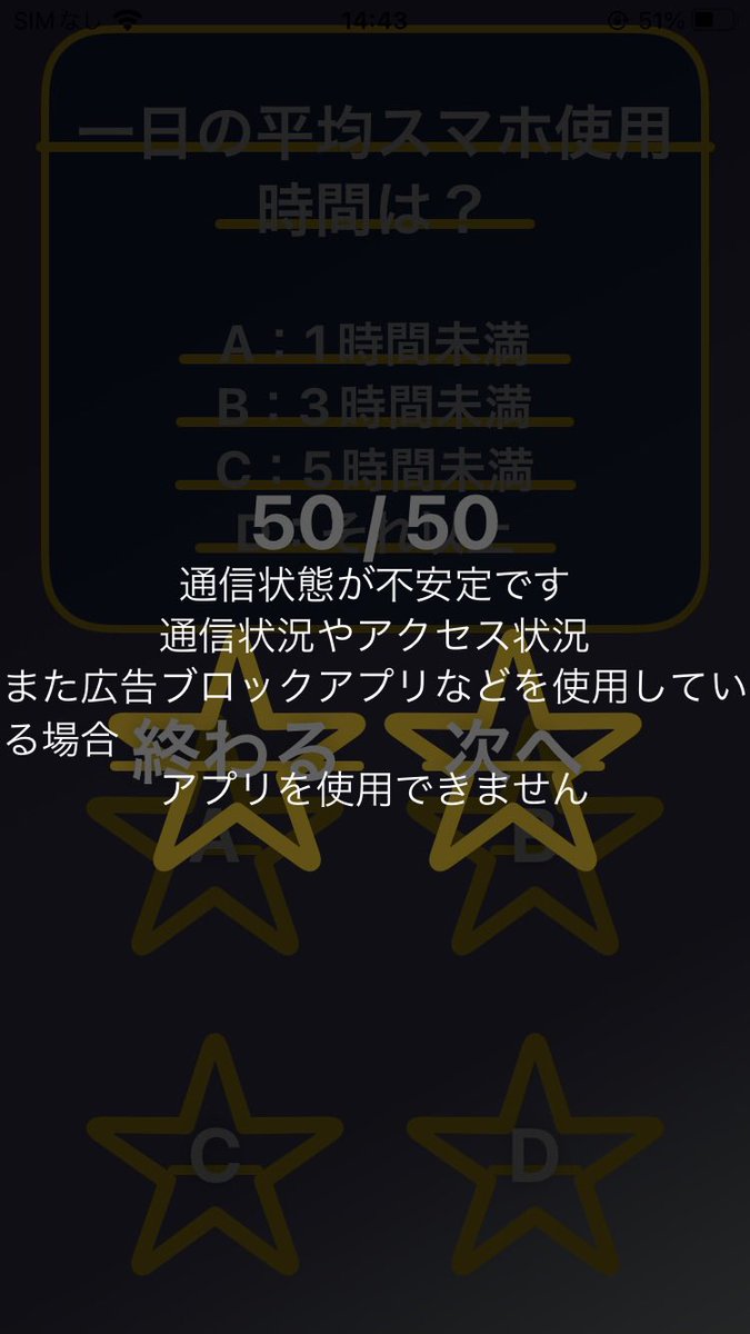 chocobomber's tweet photo. @yu_point ラストで出ました😑再開ならず https://t.co/f9gQPGUAnY