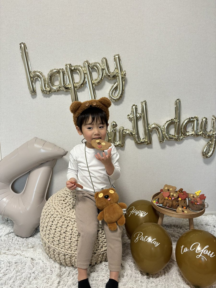 rinakitty0829's tweet photo. 𝕐𝕦𝕞𝕖𝕜𝕚'𝕤 𝟜𝕥𝕙 𝕓𝕚𝕣𝕥𝕙𝕕𝕒𝕪 🧸🤎 https://t.co/iCyL35sI0W