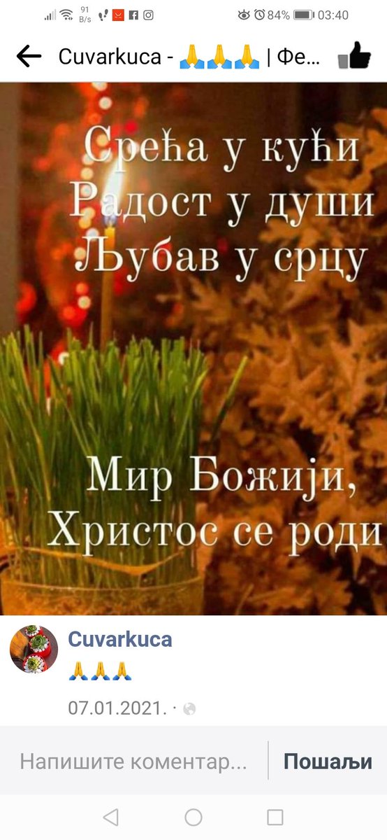 BsBeograd's tweet photo. https://t.co/5V5Tgb0pSZ