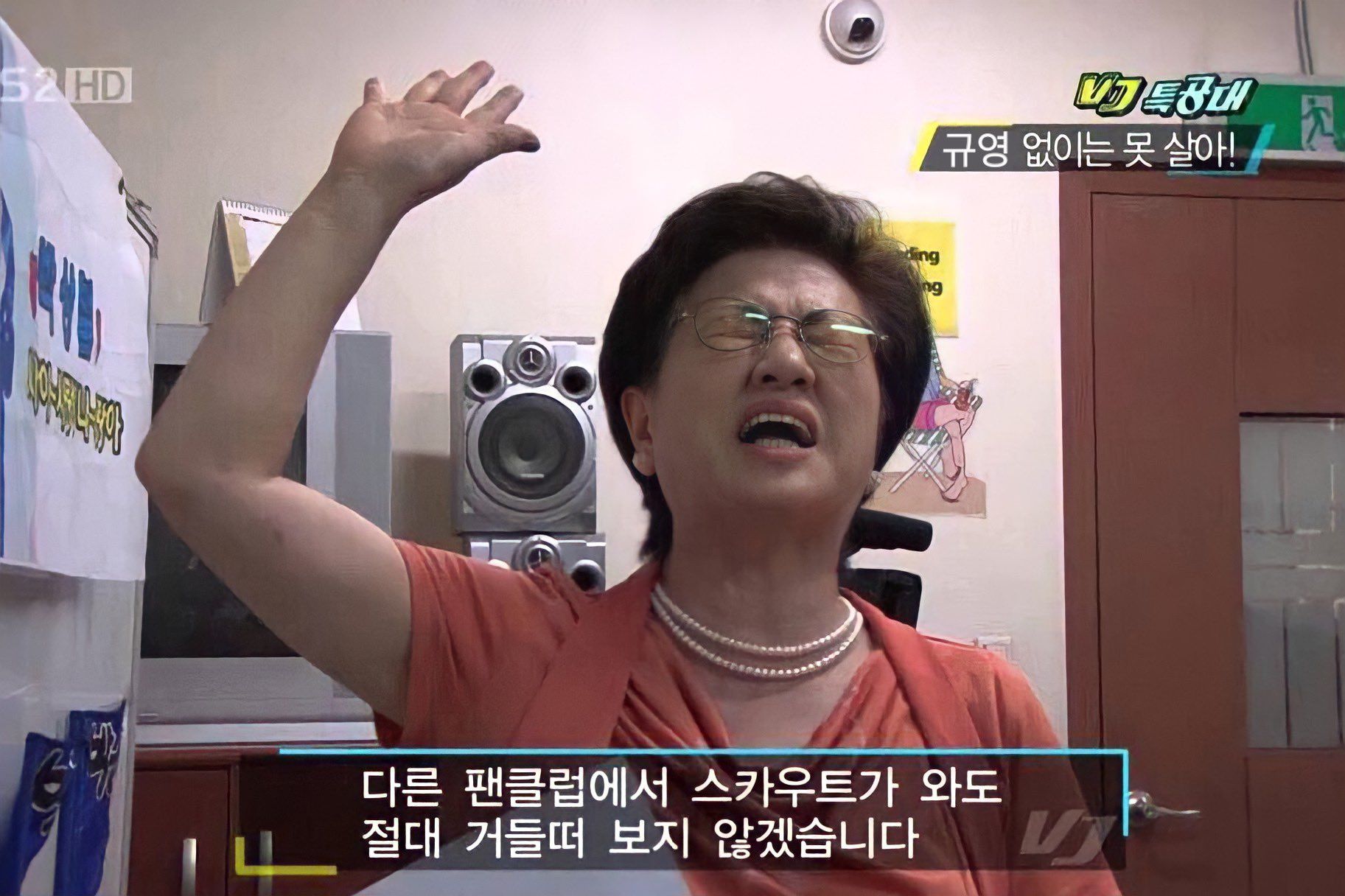 7️⃣.0️⃣1203/𝙱𝙴𝙻𝙻𝙹𝙸𝙰𝙽 on X: "여스갈팬클럽 https://t.co/W7SjS143Gk" / X