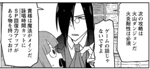 ニコニコの篭ファフが更新されました!
たのしくみんなで服を買いに行くお話です!
果たして服は買えるのかー!
小林さんちのメイドラゴン お篭りぐらしのファフニール ファフニールと大人ファッション / クール教信者 ノブヨシ侍 https://t.co/phndtAS2yC #ニコニコ漫画