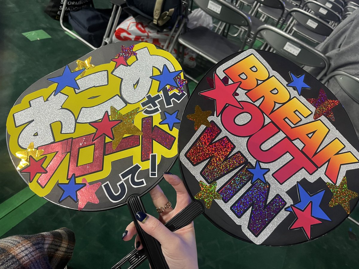 Luis_w_ff14's tweet photo. 会場来れないフレンドの分も全力で応援する！！！BreakOutがんばれー！！！！

#CCRC #BOWIN https://t.co/V2nS7bfcjP