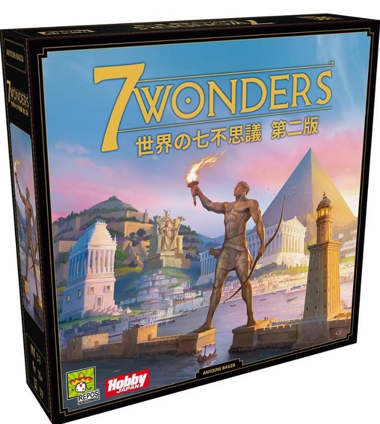 cube_osuyhc's tweet image. 自己紹介なんだけど
誕生日は1月8日！
趣味はボードゲーム！
今欲しいボードゲームは
・ディズニー・ヴィランズ
・世界の七不思議
・ザ・クルー
・アップルジャック