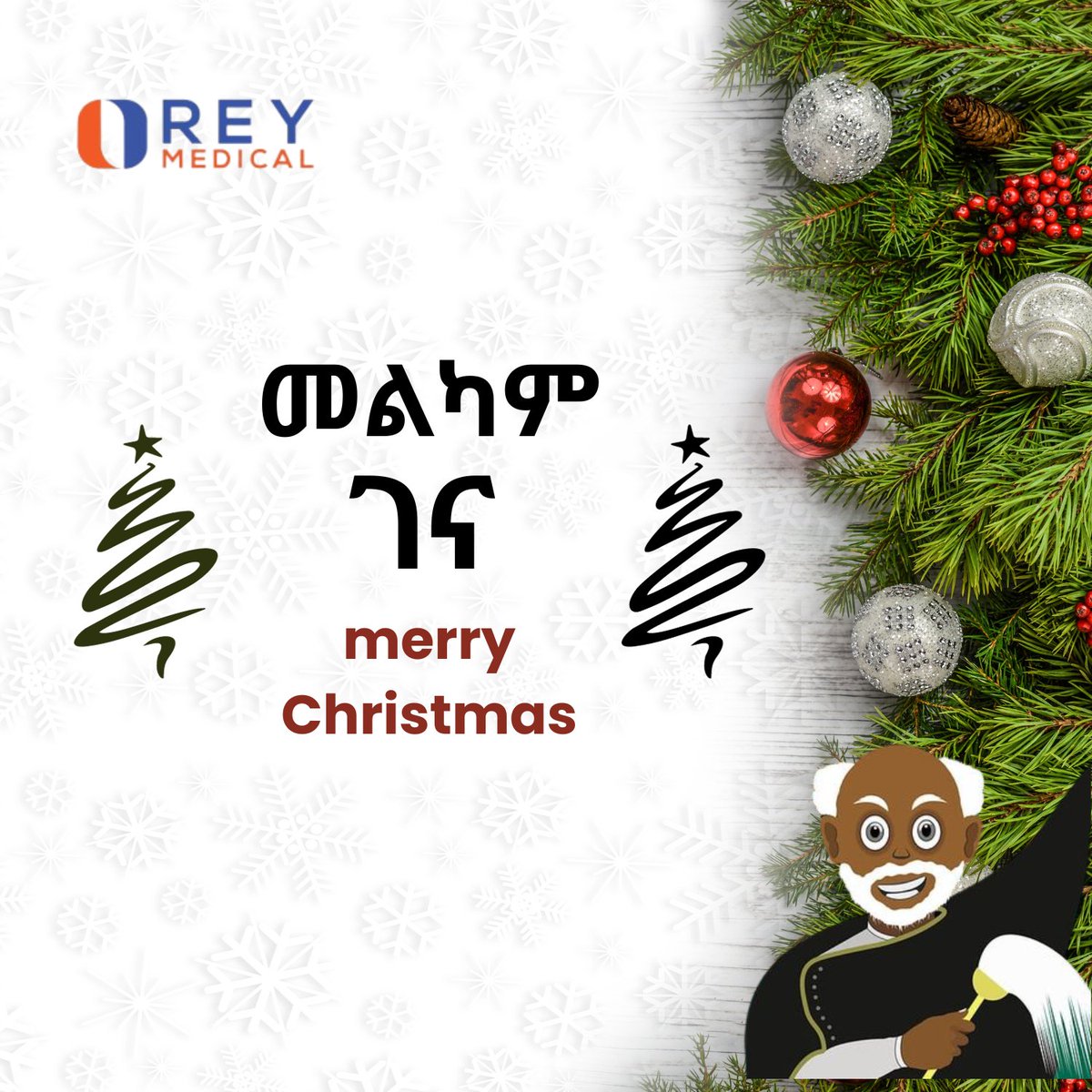 MedicalRey's tweet photo. Happy Ethiopian Christmas! https://t.co/0kWDhzuci0