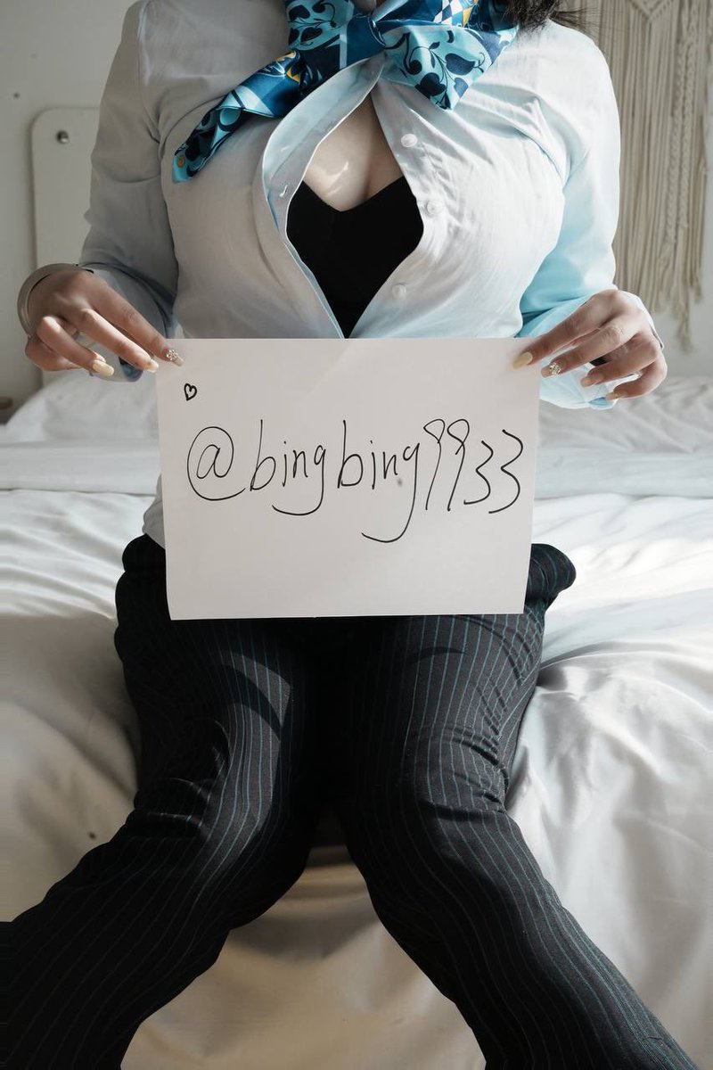 bingbing9933's tweet photo. 我这样摸和你们自己摸有什么区别呢？ 
会不会很舒服？都拉丝了，要来试试技术吗？持久一点就好.
#性瘾患者   #线下约啪是不收费的    #体制内银行人 https://t.co/amOijdrpgz