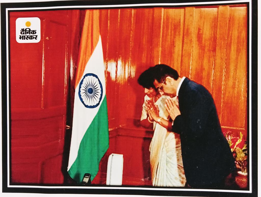 PPathrey's tweet photo. माननीय प्रधान न्यायाधीश जी हमारे पापा का मामला आपके जानकारी में है अपने बचन दिया है की आप हमारे जैसे दरिद्र लोगो का खयाल रखेंगे आप हम को न्याय दे । https://t.co/vw9Ovrrpuv