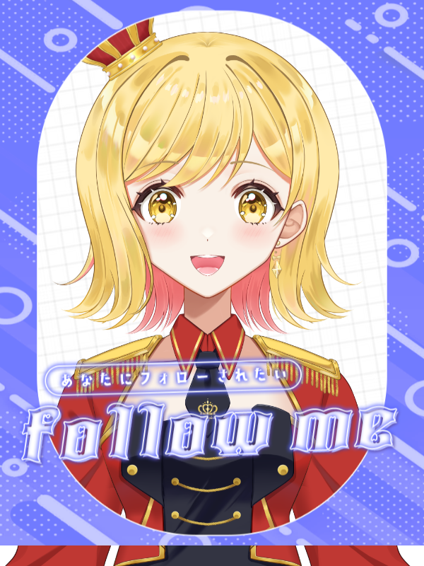 OUZI_YUMEMI's tweet photo. #1月のVTuberフォロー祭り 　/

夢みる皇子さま！
夢見皇子（ゆめみおうじ）です👑🐧

皇子���推してみないか？
推してしまおう！
⭐RT＋いいね＋フォロー＝1000⭐
live2d公開

⬇️チャンネル⬇️
https://t.co/bJcIxhsOth

 🗨️🔁💗巡回します！
#VTuberのおともだち大募集 https://t.co/RDog4vV1vt