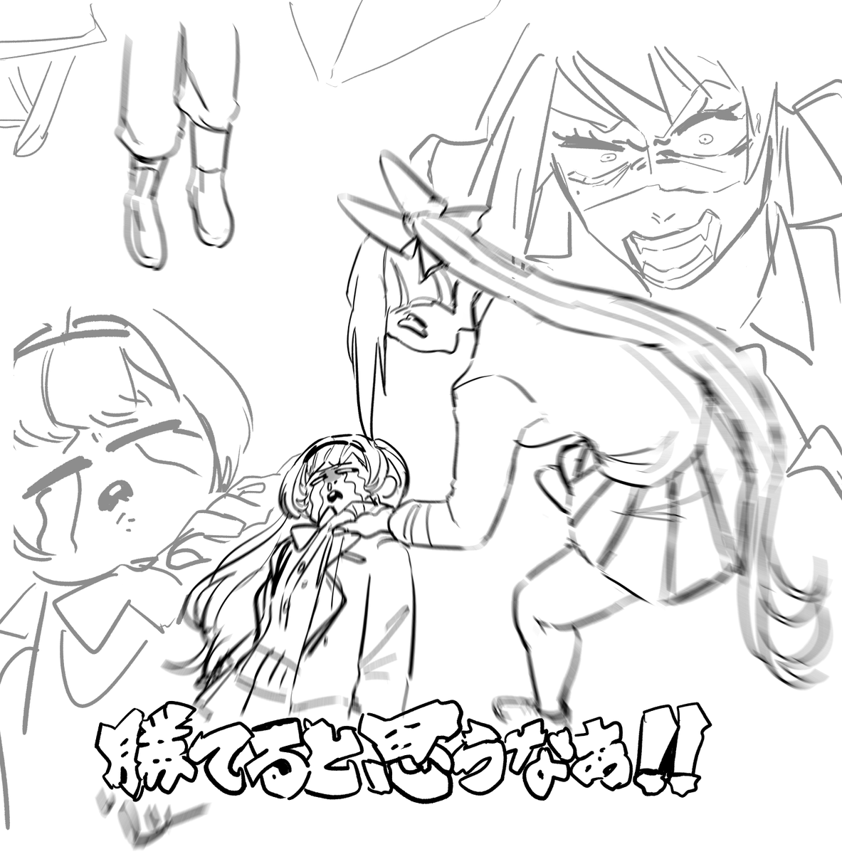 ここ本当に好き