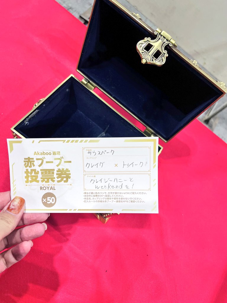 MSKspct's tweet photo. やりぃーーーーーーッッッ‼️‼️‼️‼️‼️‼️‼️‼️‼️‼️✨✨✨✨✨✨✨✨✨👏👏👏👏👏👏👏 https://t.co/UDcOCUmPn6