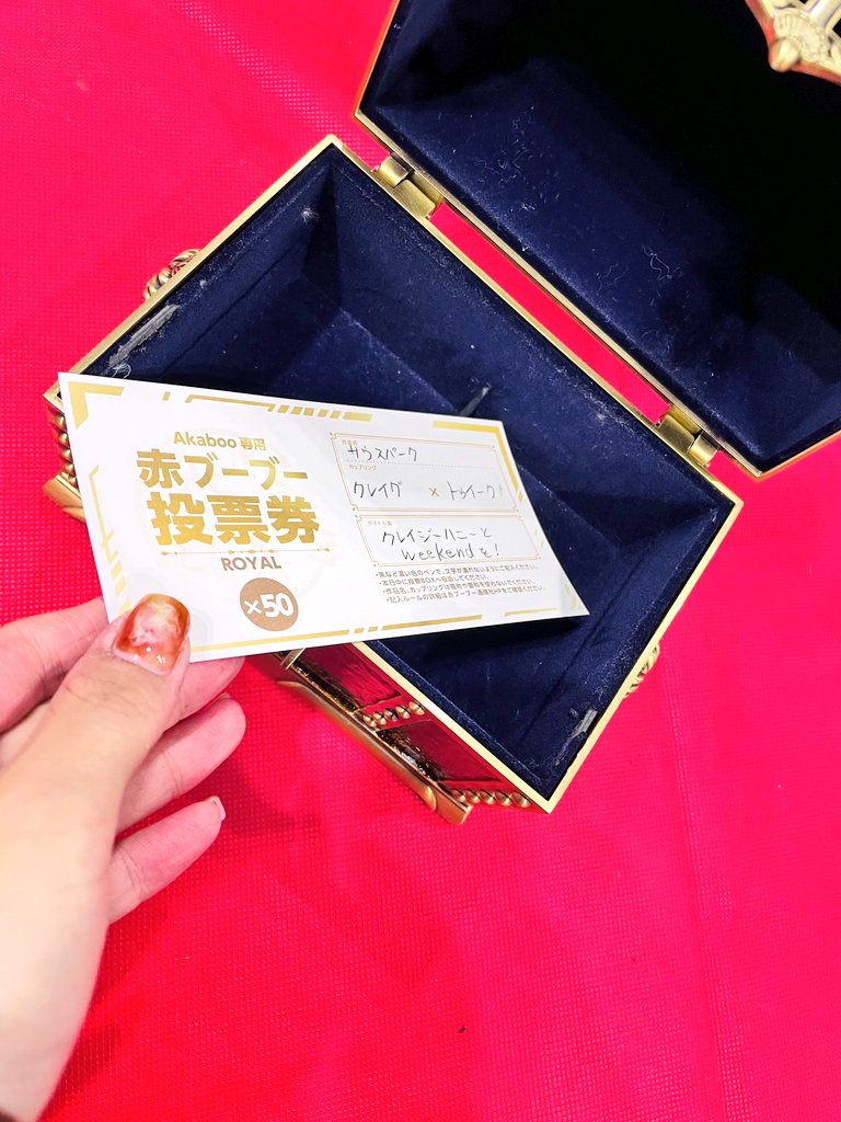MSKspct's tweet photo. やりぃーーーーーーッッッ‼️‼️‼️‼️‼️‼️‼️‼️‼️‼️✨✨✨✨✨✨✨✨✨👏👏👏👏👏👏👏 https://t.co/UDcOCUmPn6