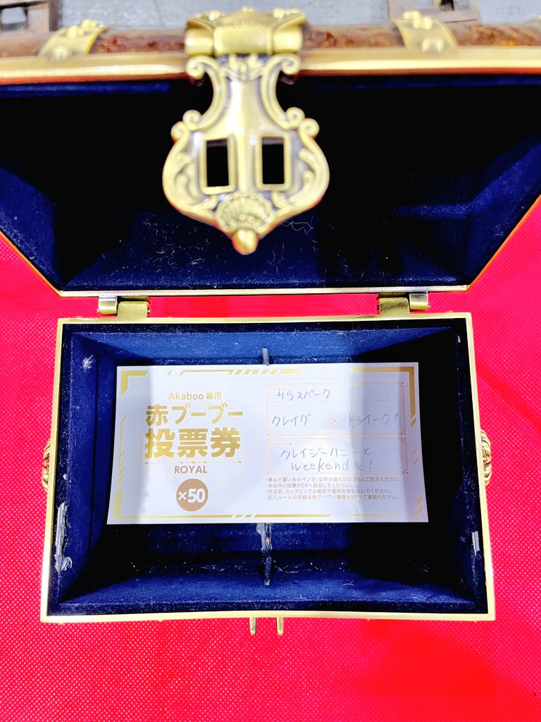 MSKspct's tweet photo. やりぃーーーーーーッッッ‼️‼️‼️‼️‼️‼️‼️‼️‼️‼️✨✨✨✨✨✨✨✨✨👏👏👏👏👏👏👏 https://t.co/UDcOCUmPn6