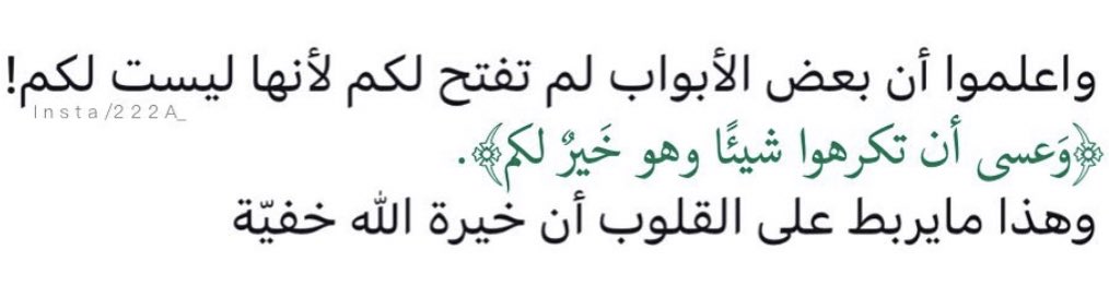 FawazBaqer's tweet photo. https://t.co/DoQBTTI8EE