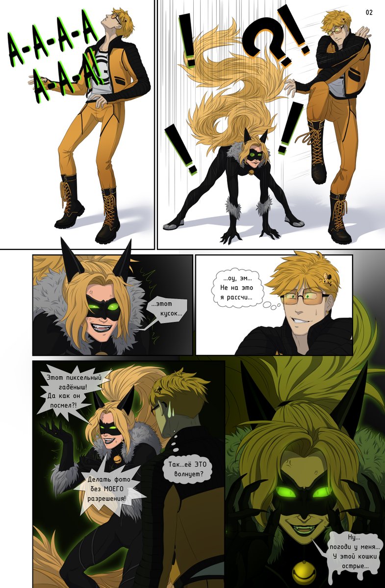 Merry Christmas and meet the Queen!
2nd page Prince Bee Au ENG+RUS

#Refuge_asylum #ZetDraw #Ladybug #Chloadrian #Chloe #comic #adrian #DevenZetDraw #AgeUpAU #AdultChloe #AdultAdrian #PrinceBee_AU #peace #PeaceToAnyOTP #PeaceToAnyFans