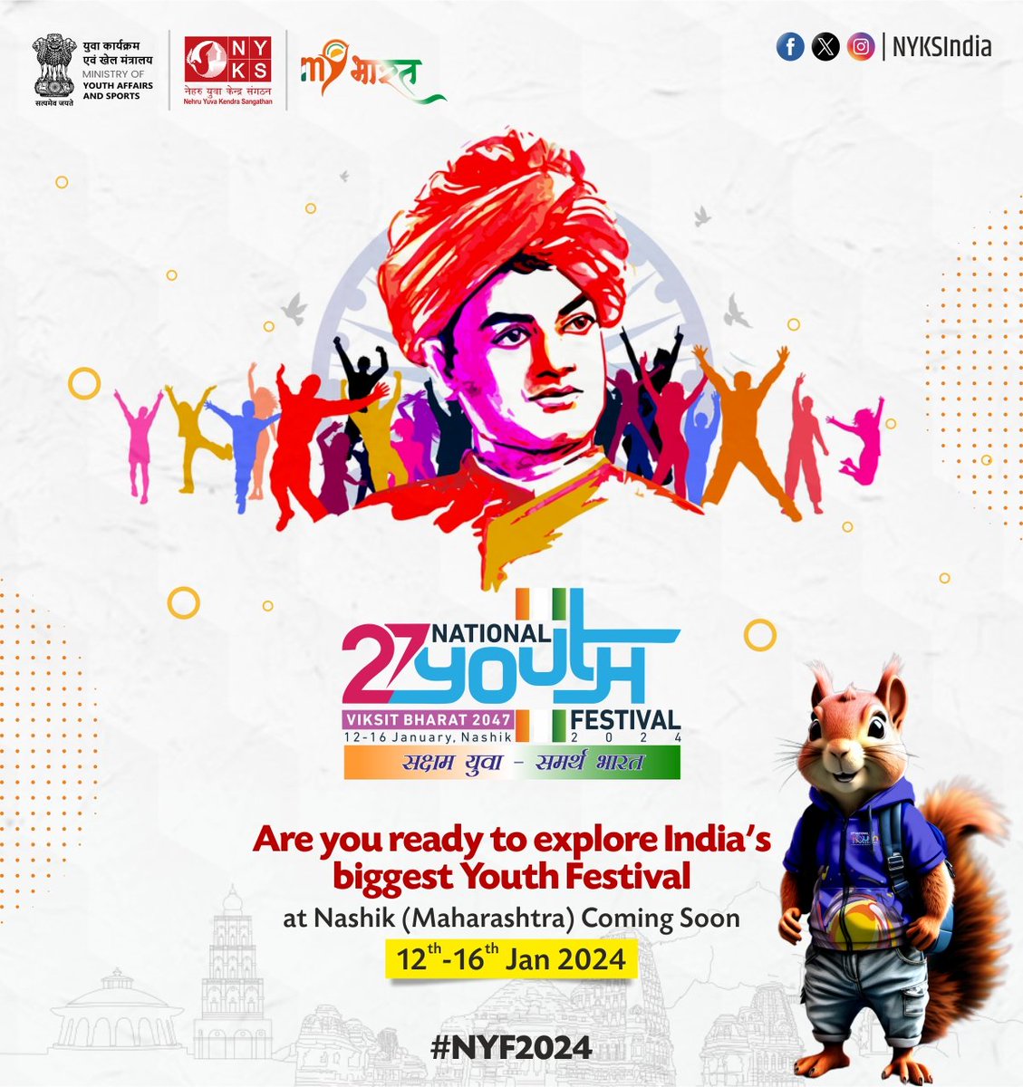MYBharatHQ's tweet photo. Dive into the rhythm of India's biggest youth festival in Nashik, Maharashtra! 🎉 Get ready for an explosion of talent, energy, and culture. Are you in? 🚀🌟

#YouthFestival #NashikVibes #NYF2024 #NationalYouthFestival #MYBharat https://t.co/dqalsfxRVa