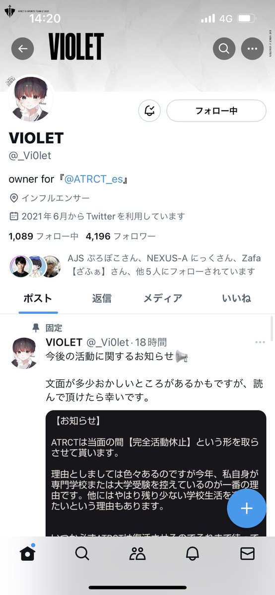 MIST01764305's tweet photo. @__Zafa @_Vi0let ①が希望です！
当たりますように https://t.co/jhDAwIbhP9