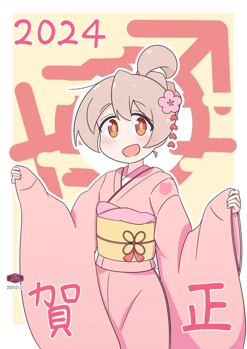 #三連休はフォロワーさんが増えるらしい 
まひろちゃんやソフィーちゃんやTS女装もののイラストを描いたりTS女装ものの小説を書いたりヘッドショットロリが書籍化したりTS女装ものなやる夫スレを書いたりWoWSやCities: Skylinesの動画投稿をしたりしてVTuberをしている気がする猫です(一呼吸 