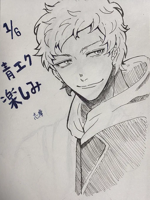 青エクよかった😭😭😭
また観れるなんて

#青の祓魔師 
#青エク 