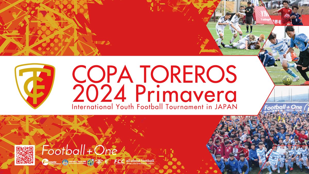funrootsacademy's tweet photo. 今春に開催する国際ジュニアサッカー大会「コパトレーロス」の第2次募集も〆切が迫りました！皆様のお申込みをお待ちしております。

https://t.co/mvNykCaYT6

#copatoreros #funroots #国際ジュニアサッカー大会 #国際交流 #コパトレーロス #コパトレ https://t.co/BGolX94KWR