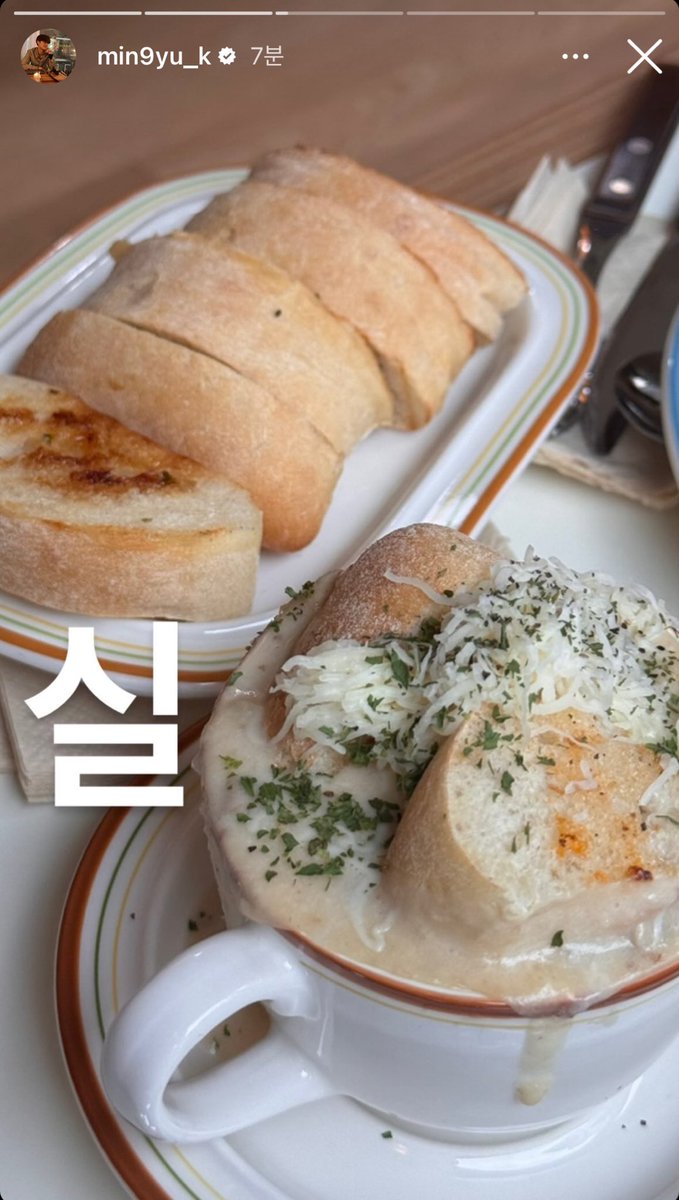 pyaaami's tweet photo. 하ㅅㅂ 다이어트 시작한다는 첫번째 인스스 보고 ㅈㄴ걱정햇는데 그 뒤에 나오는 음식들 봐라 ㅋㅋ 
이게내가아는민규지 이게먹짱의기개지 ㄷㄷ https://t.co/okIqe7q99j