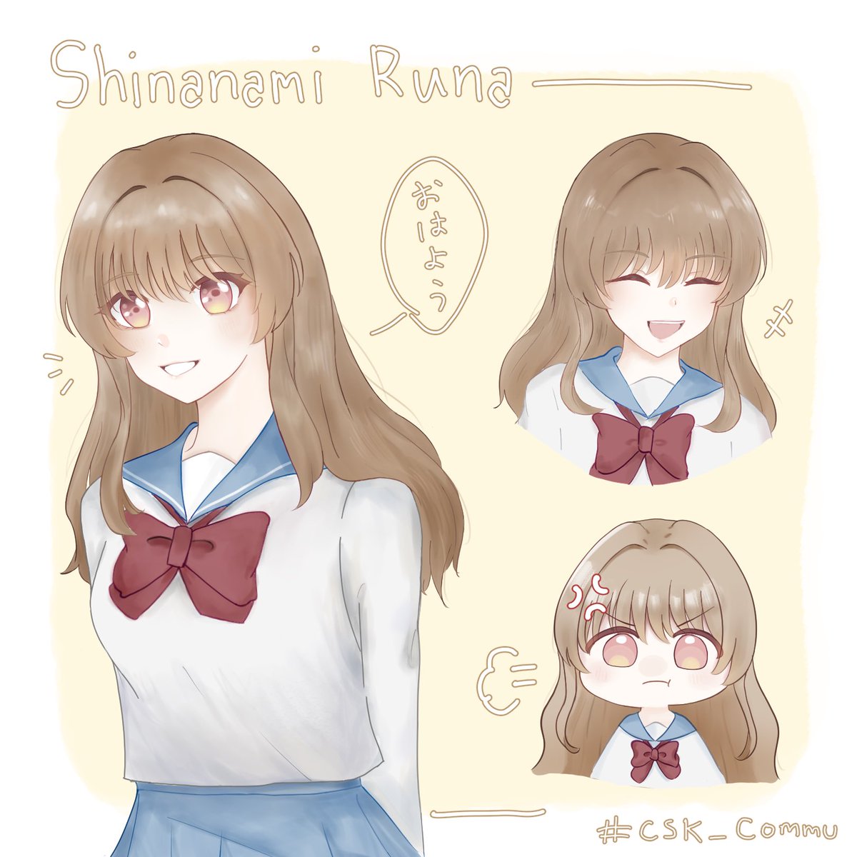 Runa✨ tweet media