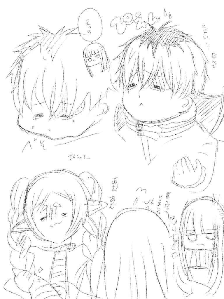 renaneko2's tweet photo. 落書き
#葬送のフリーレン https://t.co/Y2pCcIAmOl
