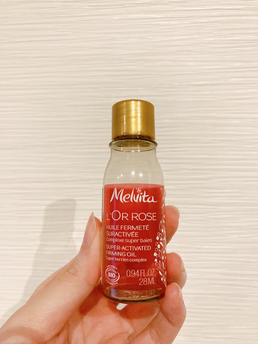 m_nana930's tweet photo. ストック消費強化月間　1月編①

新年初パックはなんか縁起が良さそうだからということでお伊勢るるるん使いました🎍⛩️

2024年も多くの出会いがありますように👏

#使い切りスキンケア
#使い切りヘアケア
#lululun
#loccitane
#innisfree
#Melvita https://t.co/9ryIg8wnA3