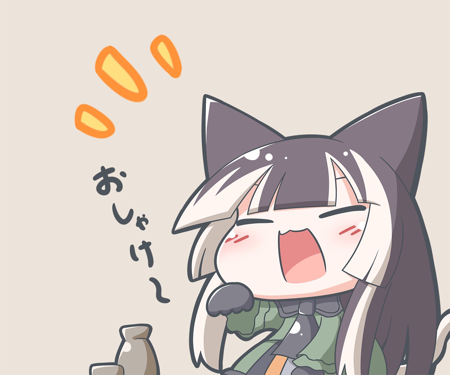 みゃ様　③オレンジ　おてて前　お顔付き　ねこ耳に変更 ネコ耳 ジャージメイド 量産おて！| イラスト依頼・販売 ｜つなぐ