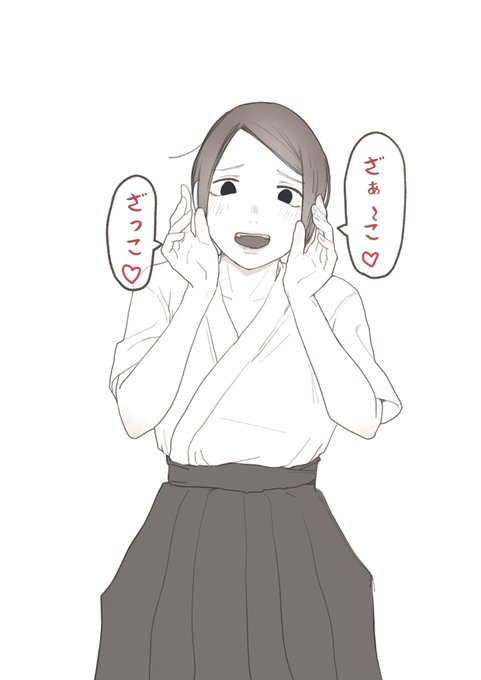 完全に乗り遅れた 