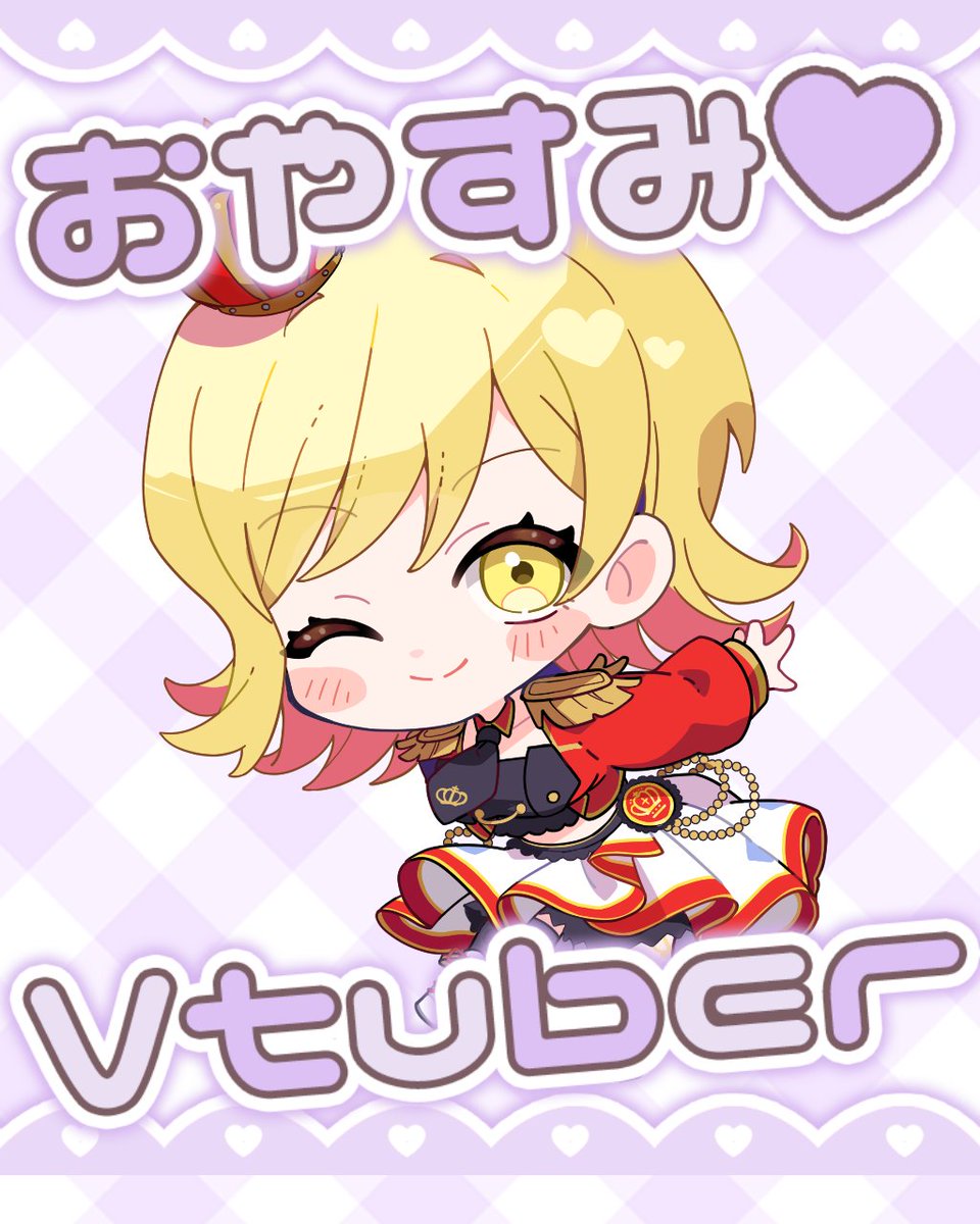 OUZI_YUMEMI's tweet photo. おつおじ！

#おやすみVtuber #新人Vtuber https://t.co/dldBzApMxG