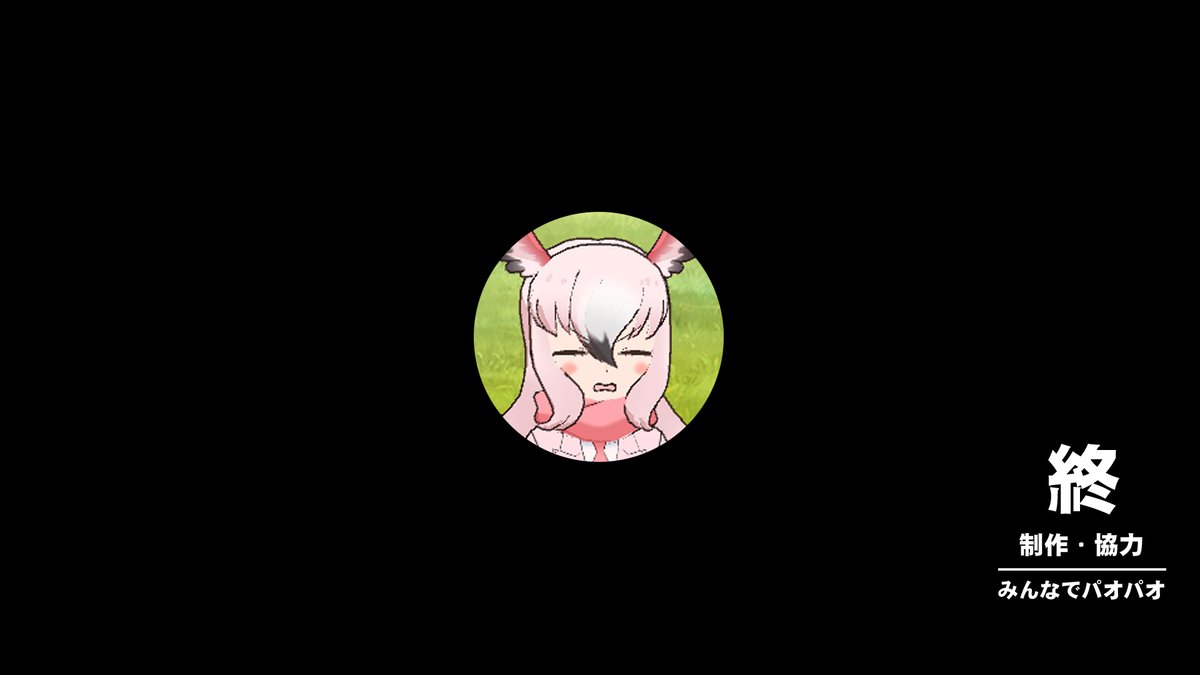 けものフレンズ「いまいち需要の見当たらないオオフラミンゴちゃんのトホホ壁紙つくりました #けもの」|長門三笠のイラスト