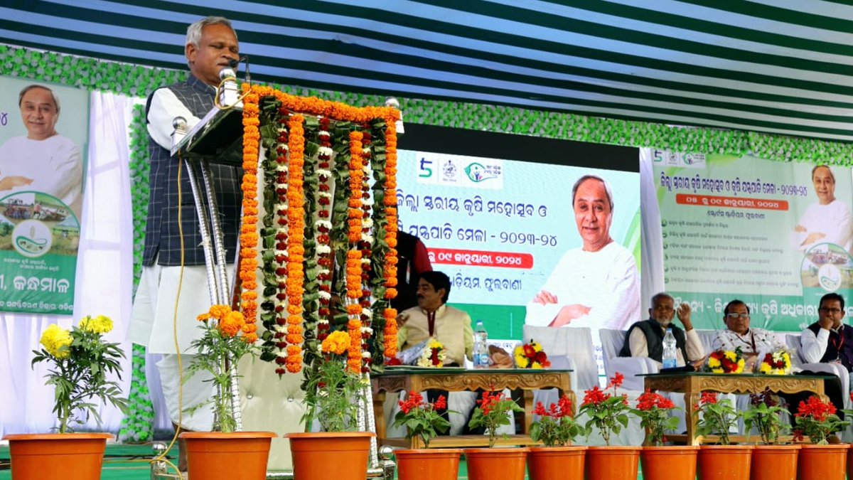 krushibibhag's tweet image. District-level #FarmMechanization mela was inaugurated at Phulbani, Kandhamal on January 5 by Hon'ble MLA Angada Kanhar. Such melas aim to reduce cultivation costs and promote financial stability of farmers.
@premcchaudhary @rajaaswain @arvindpadhee