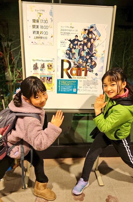 Twitterのコスプレ画像14