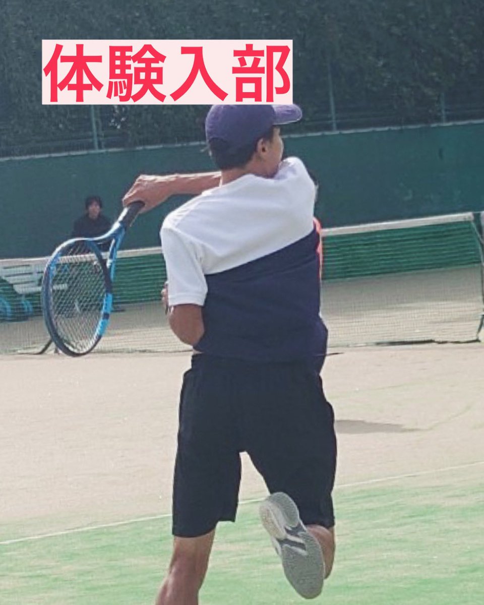 seikei_setennis's tweet photo. ���明けましておめでとうございます🐲
今年もよろしくお願いいたします🙇‍♂️

今年も昇格を目標に部員一同、日々頑張っていきます🔥

期末試験終わりから、全体練習を再開します！
体験希望や学校生活について聞きたい方はDMまで！お待ちしてます😆
 #春から成蹊
#春から成蹊大学 
#成蹊大学 https://t.co/c9tXOkXEwp