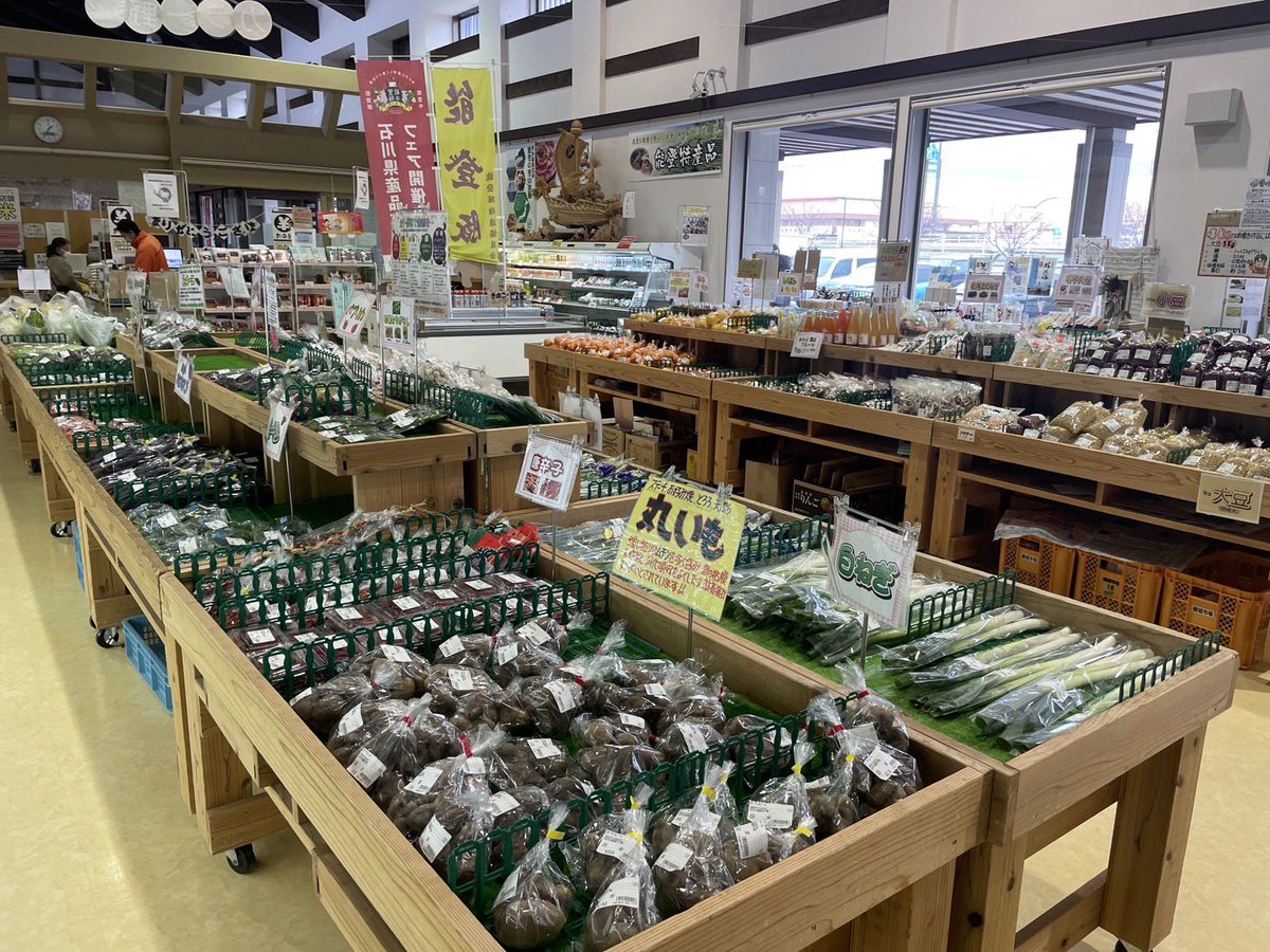 yasai_md's tweet image. 【物資は石川県内で購入を！！】
※特に個人単位で段取りしてくださる方々へ

石川県内では全国からの物資が届く一方で、県内販売店で買う人がいなくなり大量の在庫になってしまっている現状があります。

どうか物資はなるべく石川県内で購入していただけないでしょうか。…