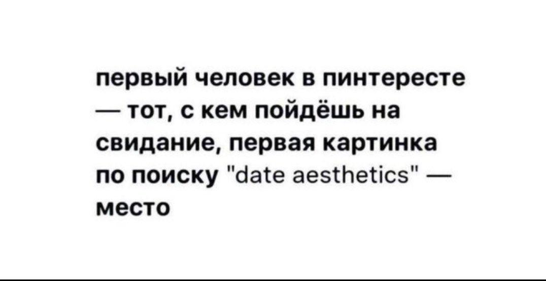 maybelishes's tweet photo. ХАХАХАХХААХА https://t.co/ghgth0H6gO
